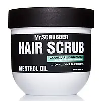 Mr.Scrubber Hair Scrub Menthol Oil скраб для кожи головы и волос с ментоловым маслом и кератином 250 мл