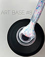 CROOZ ART BASE #8, 8 мл, фото 4