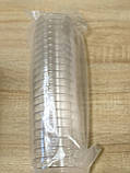 Чашка Петрі стерильна 90 мм (упаковка 20 шт), фото 3