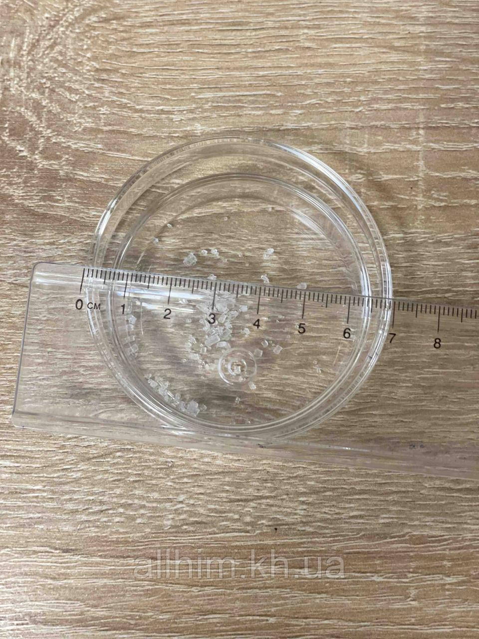 Чашка Петрі стерильна 90 мм (упаковка 20 шт)