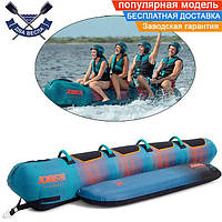 Водный аттракцион плюшка Chaser Towable 4P буксируемый накачанный 326x110x53 см сиденья неопрен 230424001