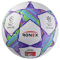 Футбольный мяч Grippy Ronex AD/F2 сирень