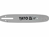 Шина для пили YATO l= 10"/ 25 см (40 ланок)3/8" (9,52 мм).Т- 0,043" (1,1мм)--- YT-849472 [20] Chinazes Это