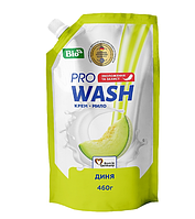 Жидкое крем-мыло PRO WASH Дыня 910г(DOYPACK) многофункциональное средство для ухода за кожей рук и тела 140159