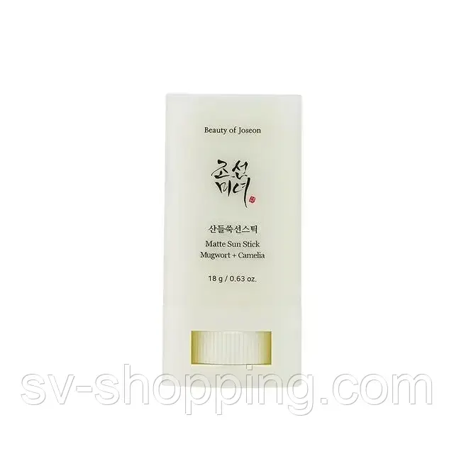 Сонцезахисний матуючий стік beauty of joseon matte sun stick mugwort camelia