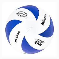 Мяч волейбольный Mikasa MVA300 PU сине/белый.MVA300PU