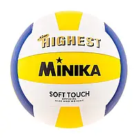 Мяч волейбольный Minika Highest сине-белый-желтый