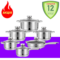 Набор посуды из нержавеющей стали на 12 предметов Zepline ZP-075, Качественный набор кастрюль для всех плит