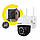 Уличная поворотная IP-камера Overmax Camspot 4.95 WiFi 2.5K White, фото 8