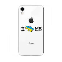 Чехол на заказ для iPhone XR Принт: Патриотический "HOME"