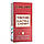 Tom Ford Electric Cherry Pheromone Parfum унісекс 40 мл, фото 6