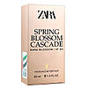 Zara №04 Spring Blossom Cascade Pheromone Parfum жіночий 40 мл, фото 5