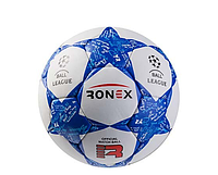 М'яч футбол Grippy Ronex Finale2 блакитний