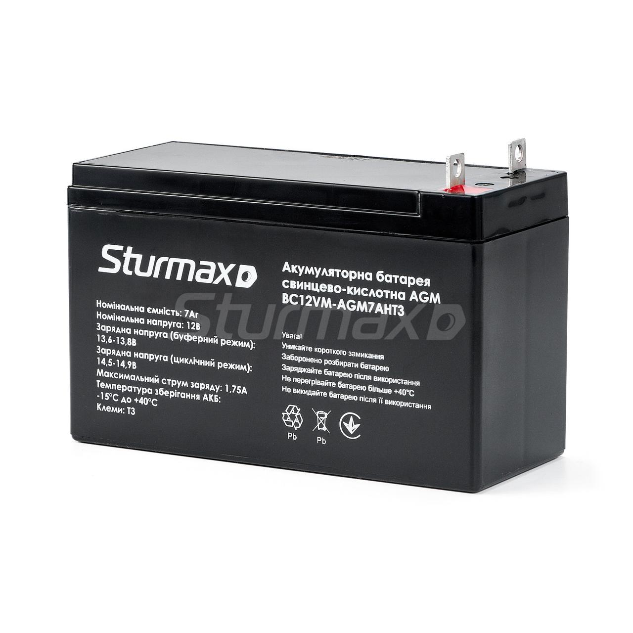 Акумуляторна батарея Sturmax BC12VM-AGM7AHT3