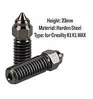 Сопло 0.8 mm каленая сталь для 3д принтера Creality K1, K1 Max, Ender 3 v3 KЕ - Цена за 1шт! (арт.3842991)