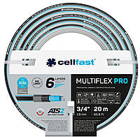 Шланг садовый Cellfast MULTIFLEX PRO 3/4" 20 м (13-820)(7566960991756)