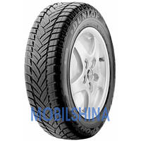 Зимние шины DUNLOP SP Winter Sport M3 (225/50R17 94H)