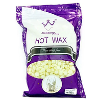 Горячий воск в гранулах для депиляции Konsung Hot Wax 500g