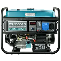 Генератор газо-бензиновий 230В 6.5кВт Konner&Sohnen KS 9000E G з електростартером, міні електростанція для дому