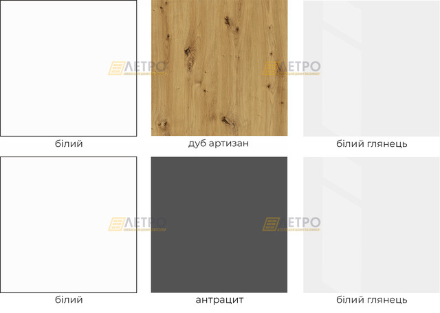 Цвета прихожей Сиена Цвета прихожей Сиена