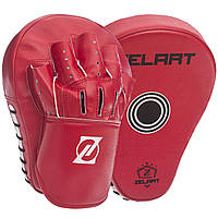 Лапа Изогнутая для бокса и единоборств ZELART BO-1350 цвет красный un
