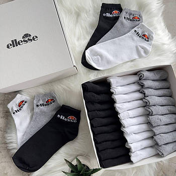 Чоловічі короткі шкарпетки Ellesse 30 пар білі сірі чорні Еліс подарунковий набір шкарпеток