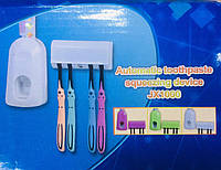 Диспенсер для зубной пасты и щеток автоматический toothbrush sterilizer JX 1000 (80 шт/ящ)