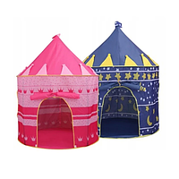 Детская игровая палатка замок, Палатка детская в виде замка KL 9999