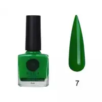 SAGA Professional Фарба для стемпінгу, 07, 8 мл — лак для стемпінгу