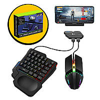 Игровые геймерские мини кейпад клавиатура с мышкой для телефона смартфона конвертер переходник адаптер для игр