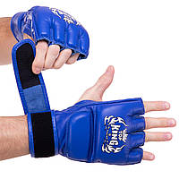 Перчатки для смешанных единоборств MMA кожаные TOP KING Super TKGGS размер L цвет синий un