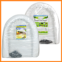 Мінітеплиця 8 м 42 г/м2 розбірна з агроволокна Парник-тонель маленький Агро-Лідер Мініпарник арковий, фото 8