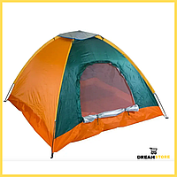 Палатка туристическая 1 местная, палатка для кемпинга походная, Палатка для отдыха одноместная 2х1 метр