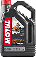 Моторна олива MOTUL Snowpower 4T, 0W40 4 л (105892)(7547847951756)