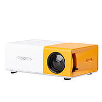 Портативный проектор с динамиком для дома и офиса HD Led YG-300 желтый