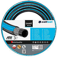 Шланг садовый Cellfast SMART ATS VARIANT 3/4", 50 м (13-121)(7576128301756)