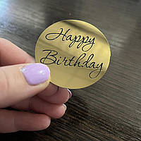 Топпер акриловий круг "Happy birthday"