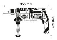 Дрель ударная Bosch GSB 21-2 RCT (060119C700)(7622613801756)