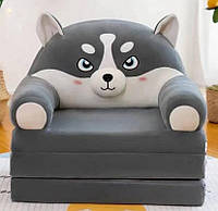 М'яке дитяче крісло плюшеве Хаскі, м'яке крісло-ліжко для дітей