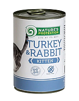 Вологий корм з індичатиною і кролятиною для молодих кошенят Nature's Protection Kitten Turkey&Rabbit 400г