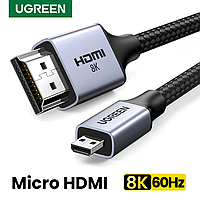 Кабель Micro HDMI UGREEN HD164 Cable Micro HDMI to HDMI 2.1 8K 60Hz VRR eARC 48Gbps 3D Alluminium 1m (15516)