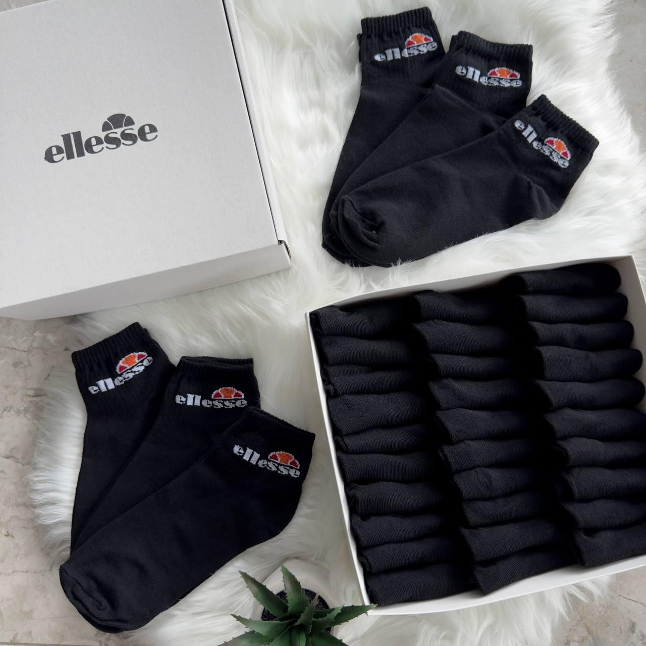 Чоловічі короткі шкарпетки Ellesse 30 пар чорні Еліс подарунковий набір шкарпеток