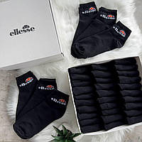 Мужские короткие носки Ellesse 30 пар черные Элис подарочный набор носков