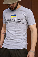 Патриотическая футболка с надписью "Cлава ЗСУ" и флагом, Серая / Мужская повседневная футболка для патриотов