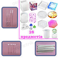 Набір професійних молдів для епоксидної смоли | 28 в 1 | молди, мірний стакан, піпетки, палички, фото 3