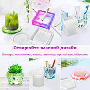Набір професійних молдів для епоксидної смоли | 28 в 1 | молди, мірний стакан, піпетки, палички, фото 4