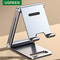 Металлическая подставка для телефона UGREEN LP263