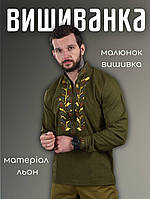 Вышиванка мужская лен с длинным рукавом , Красивая мужская украинская вышиванка от M до XXXL ДДД XXL