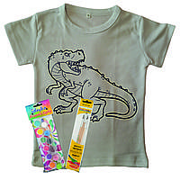 Футболка Раскраска "Динозавр Тиранозавр Рекс" - Набор для творчества для детей