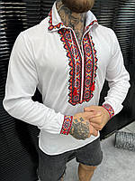 Украинская вышиванка для мужчины с длинным рукавом белая ФФФ